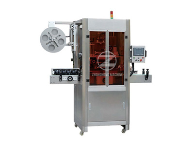 全自動套標(biāo)機 DH-250